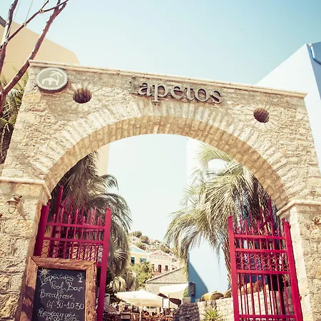 ホテル Iapetos Village